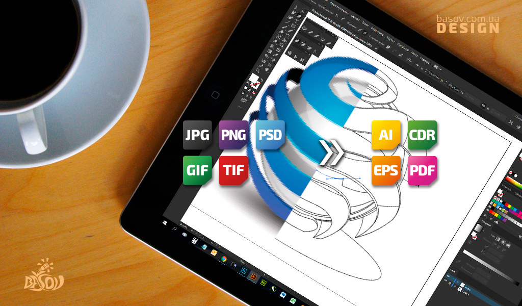 Відмальовка логотипу векторизація зображень