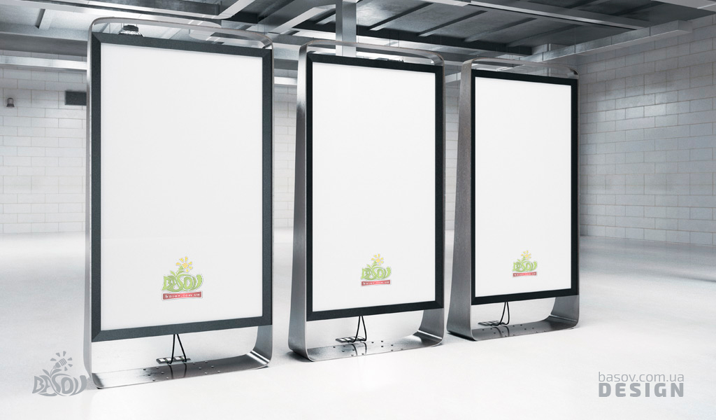 Розробка дизайну ситілайту