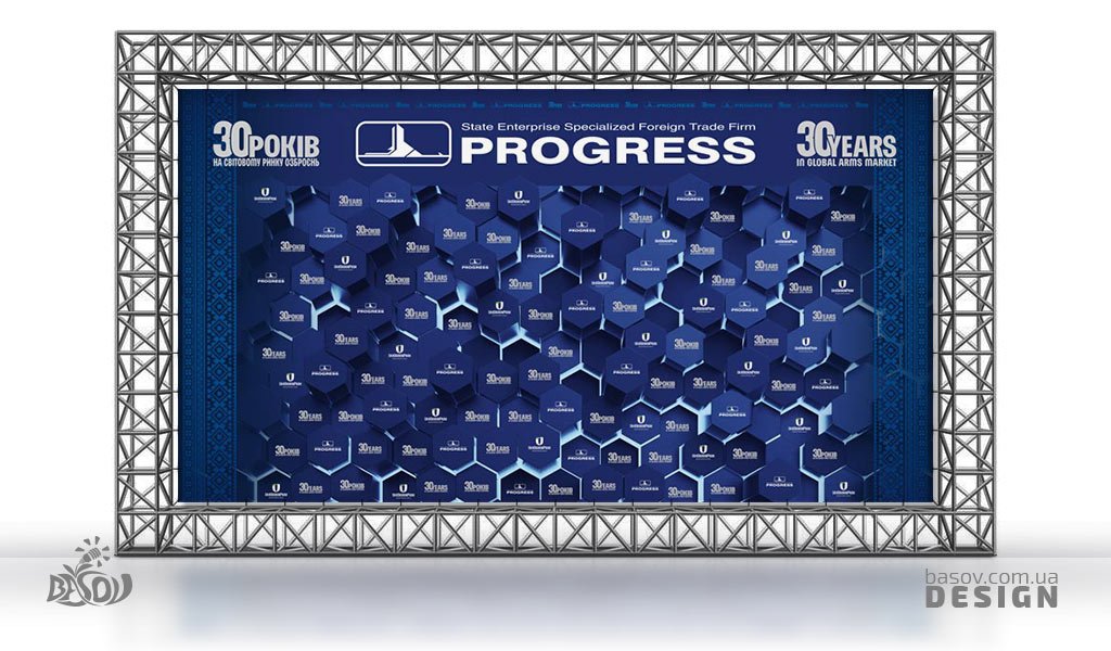 Фото банер Progress розробка дизайну