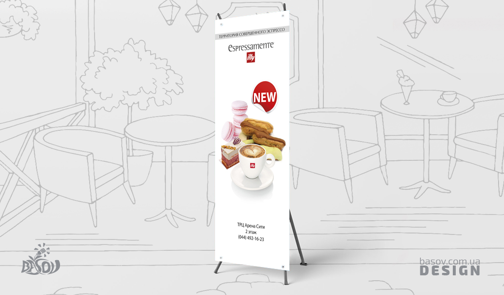 Х-банер illy espressamente розробка дизайну.