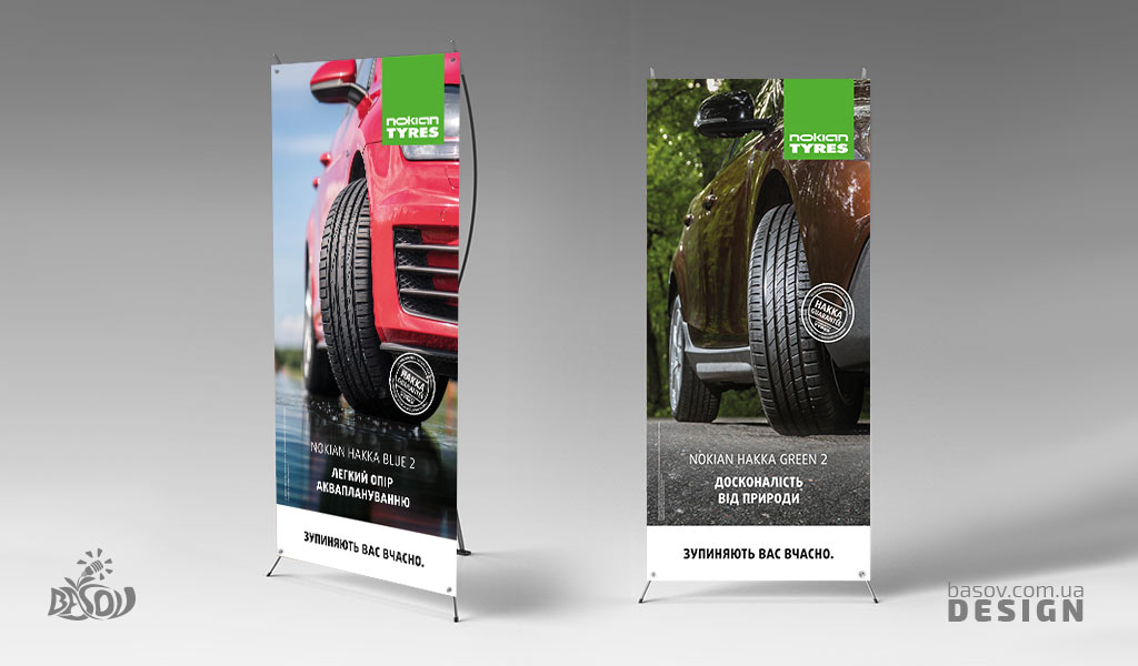Х-банер Nokian Tyres розробка дизайнів в серії