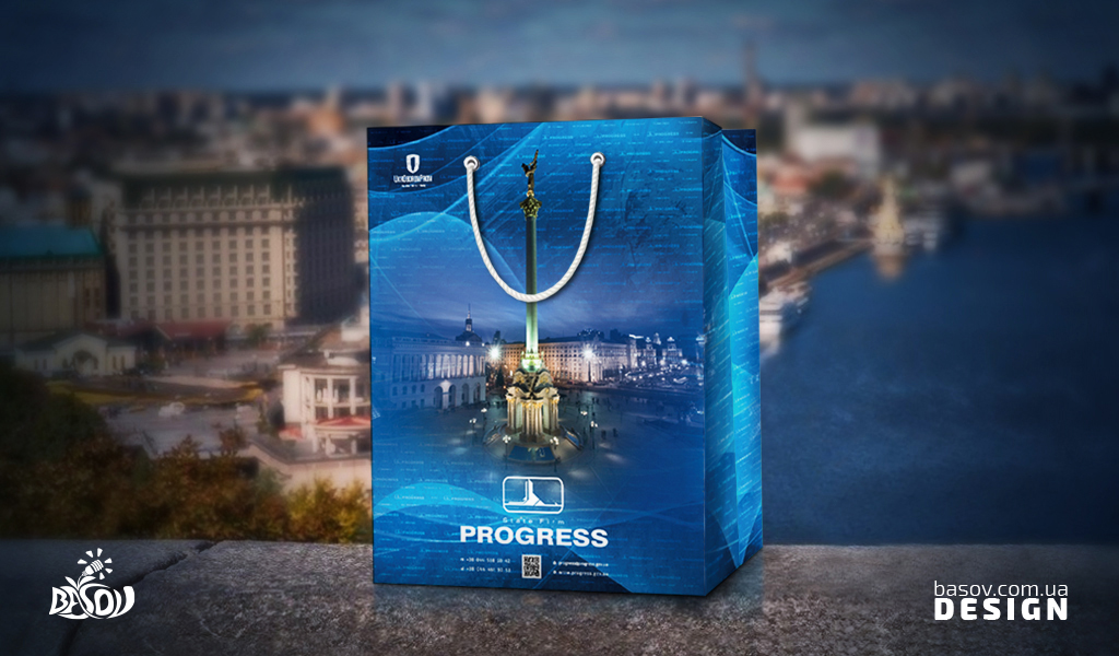 Паперовий пакет Progress розробка дизайну.