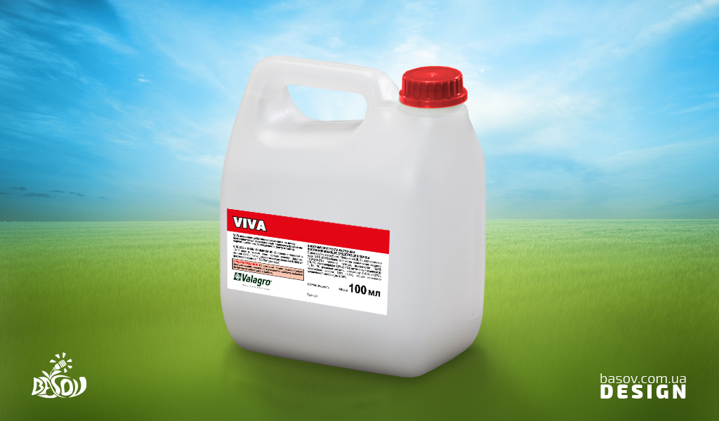 Этикетки удобрения Valagro разработка дизайнов верстка.