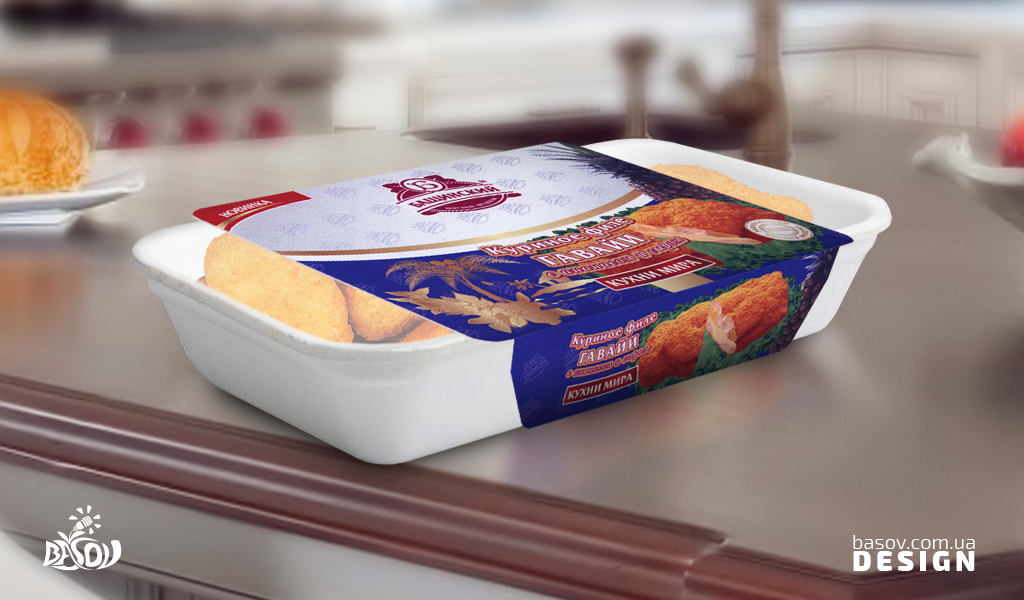 Упакування для заморожених напівфабрикатів Бащинський розробка дизайнів.