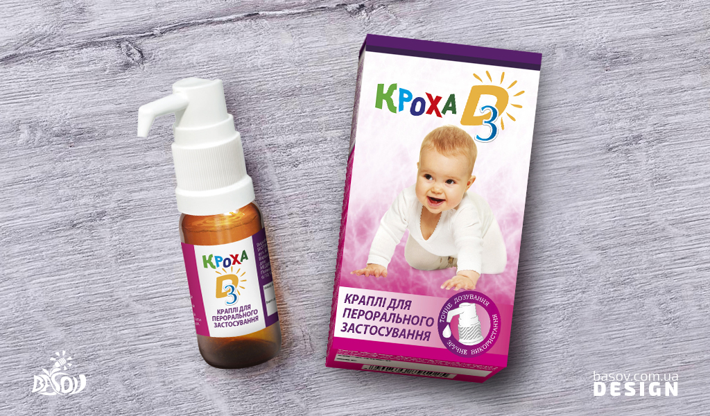 Упаковка та етикетка медичного препарату Крихітка D3 розробка дизайну.