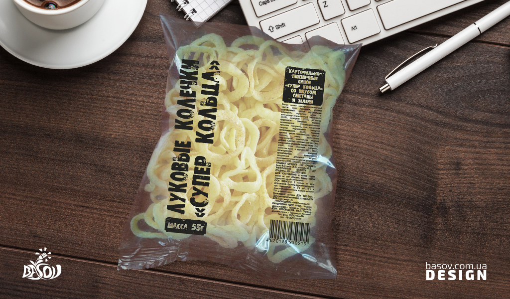 Упаковки цибульні кільця Супер Кільця, 55 та 110 грам, розробка дизайну.