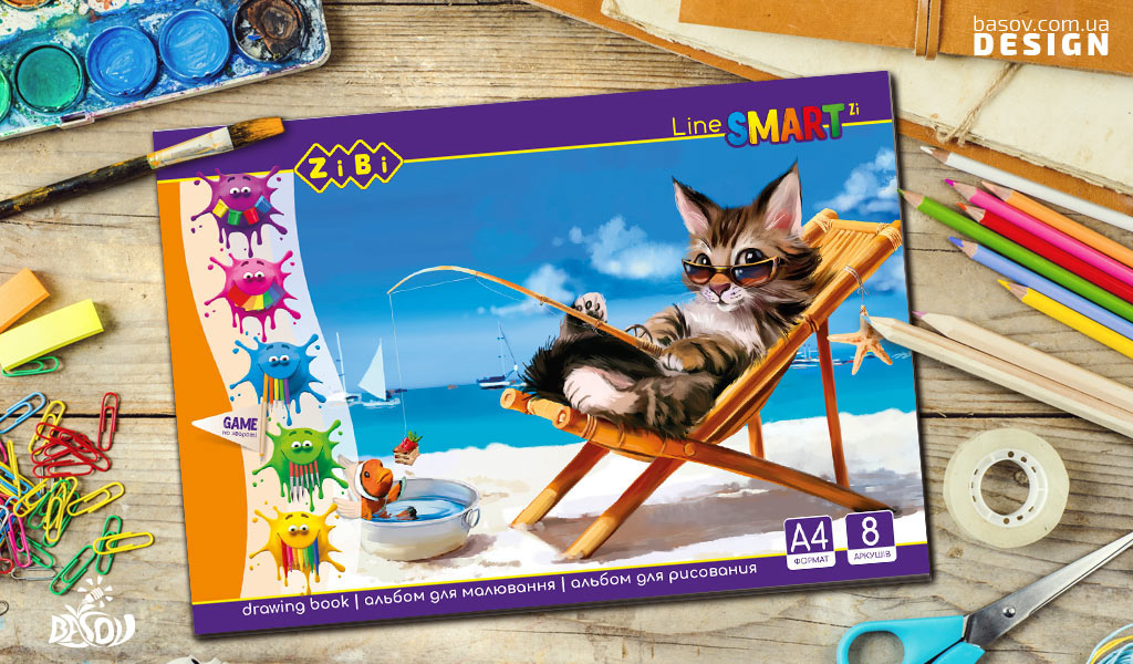 Обкладинки альбомів для малювання Zibi Smart Line