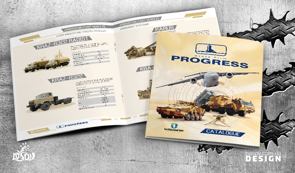 Каталог військової техніки Progress 64 станиці А4 формату розробка дизайну