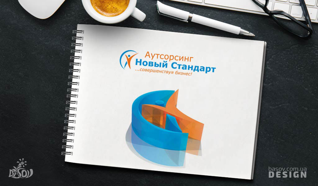 Презентація аутсорсинг компанії Новий Стандарт