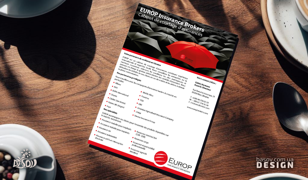 Листівка страхова брокерська компанія Europ розробка дизайну