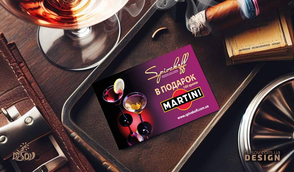 Дисконтна картка караоке суші лаунч Spivakoff розробка дизайну