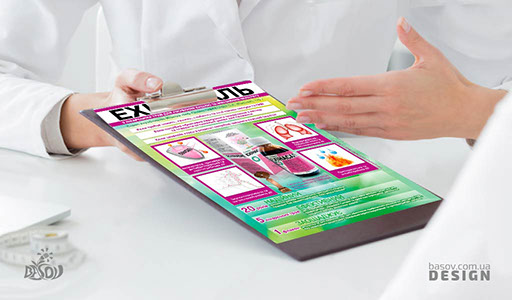 Листівка медичного препарату Ехінасаль