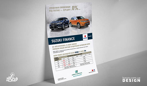 Листівка suzuki finance А4 розробка дизайну