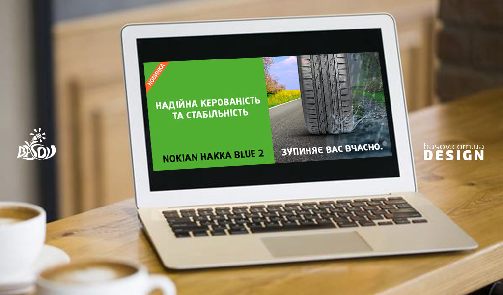 Банер для сайту Nokian tyres розробка дизайну