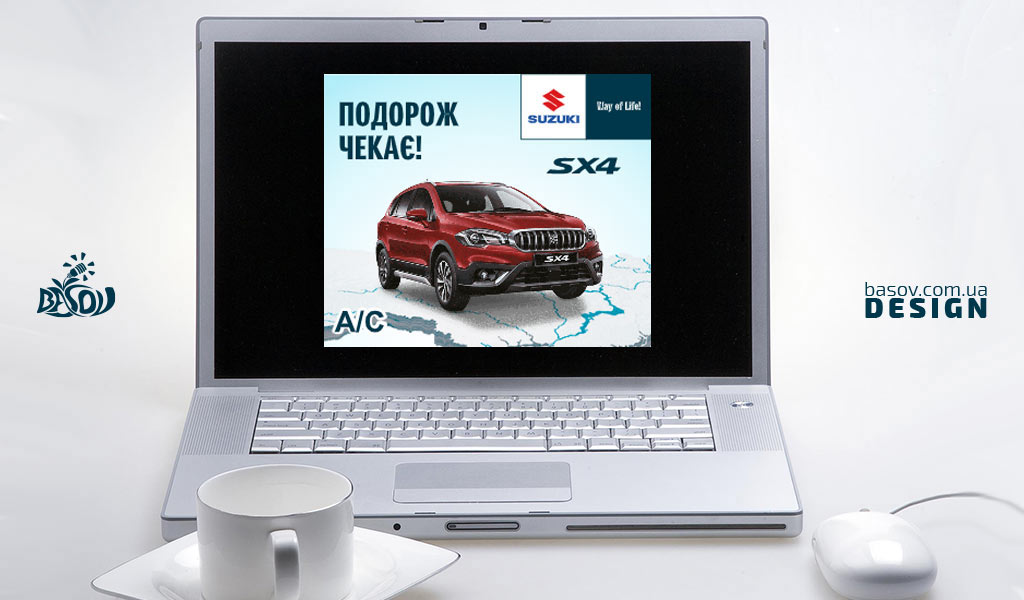 Анімаційні html5 банера Suzuki