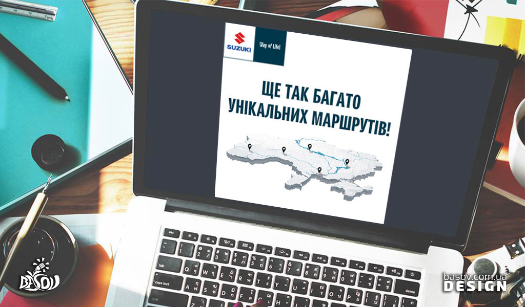 Html банера Zuzuki