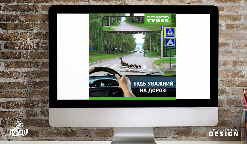 Банера шини Nokian для соціальної мережі вид5