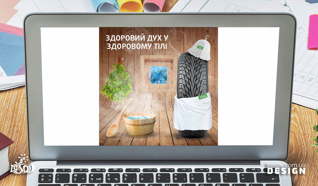 Банер Nokian tyres для соціальної мережі вид3