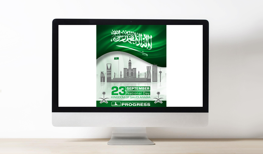 Онлайн листівка банер З національним днем королівства Саудівська Аравія від Progress