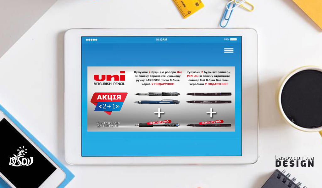 Серія статичних банерів UNI Mitsubishi pencil канцелярські ручки розробка дизайну