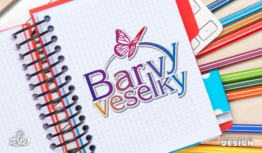 Логотип навчального центру Barvy Veselky Розробка дизайну