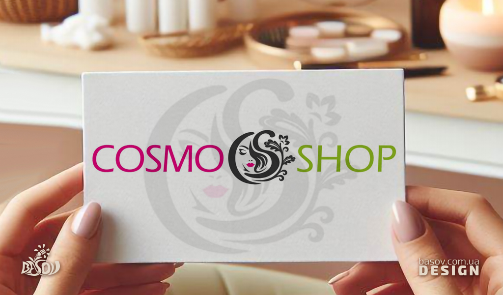 Логотип інтернет магазину з продажу косметики cosmo shop