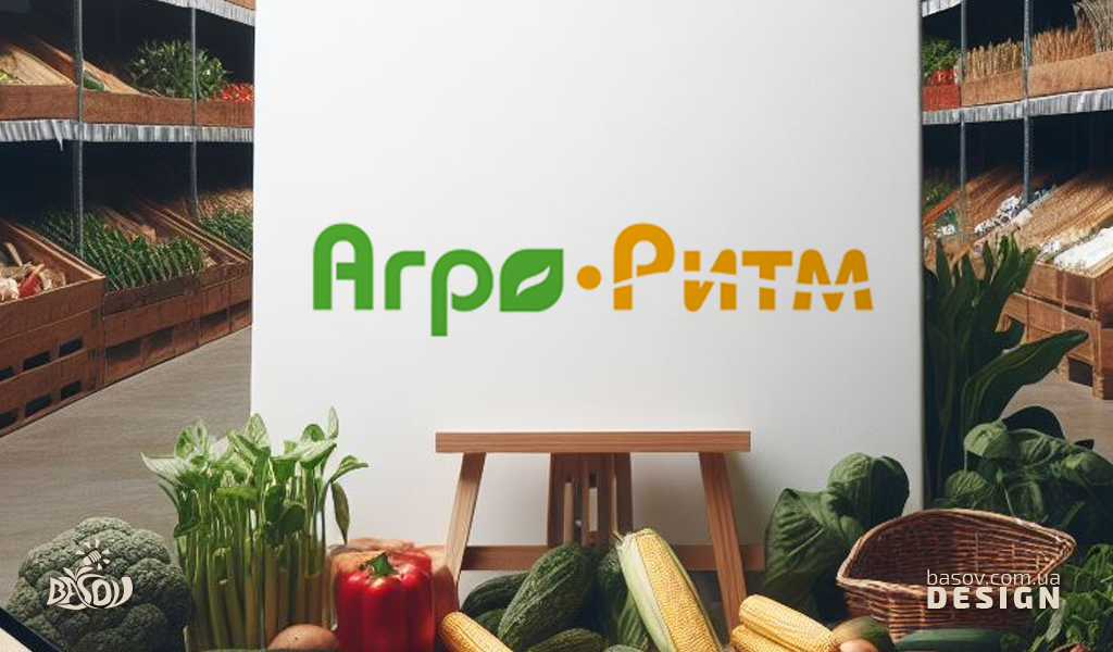 Логотип Агро Ритм аграрної компанії розробка дизайну