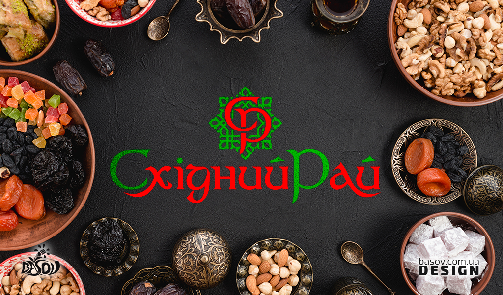 Логотип Східний Рай розробка дизайну