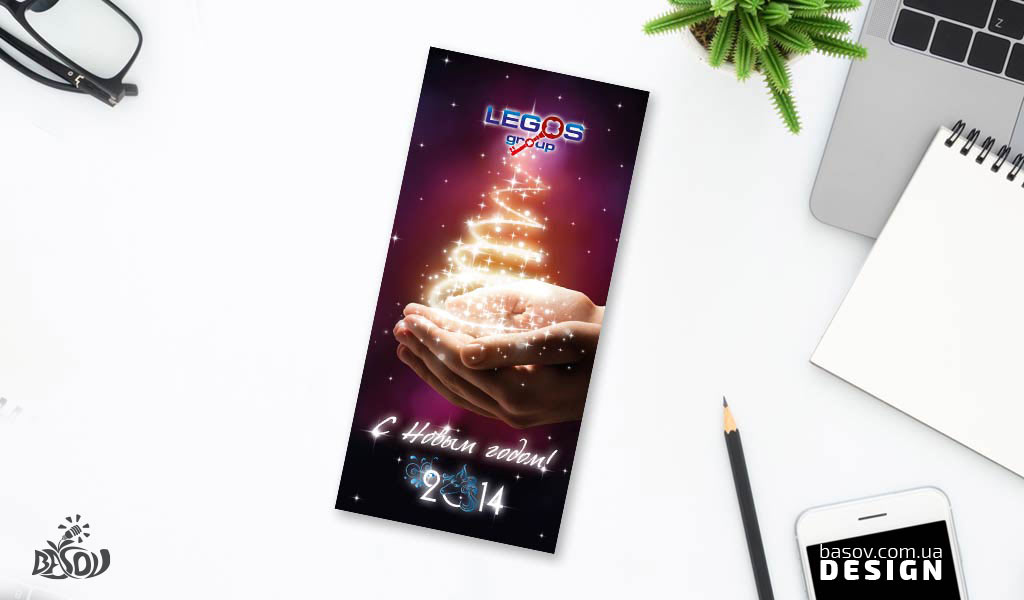 Листівка з Новим Роком від Legos group на робочому столі