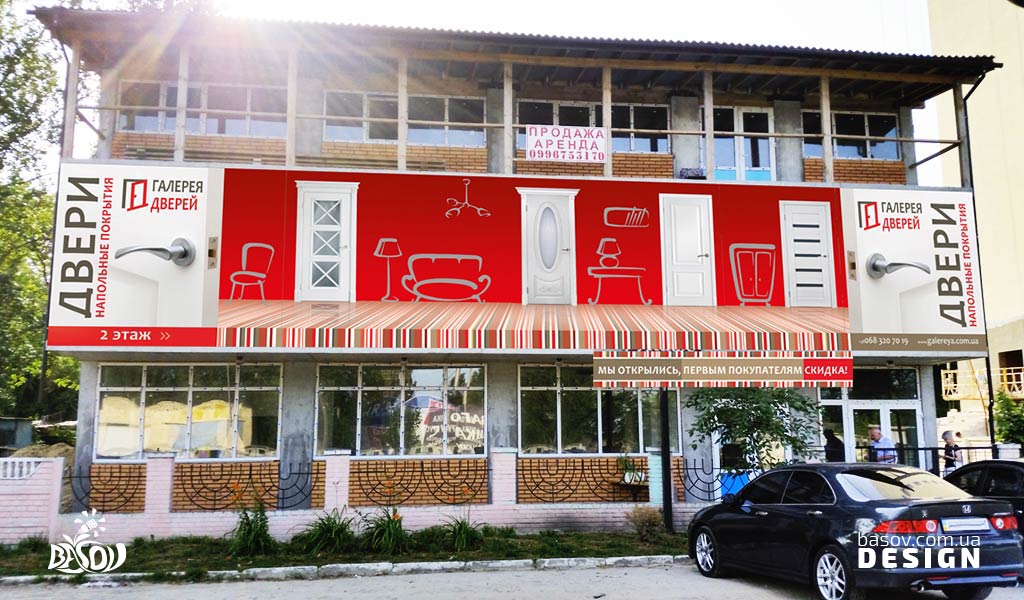 Дизайн оформлення фасаду будівлі магазину Галерея дверей