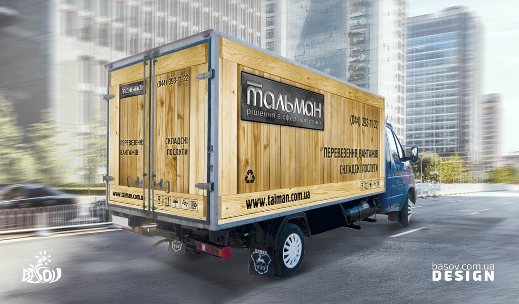 Реклама на газелі перевезення вантажів - складські послуги, розробка дизайну