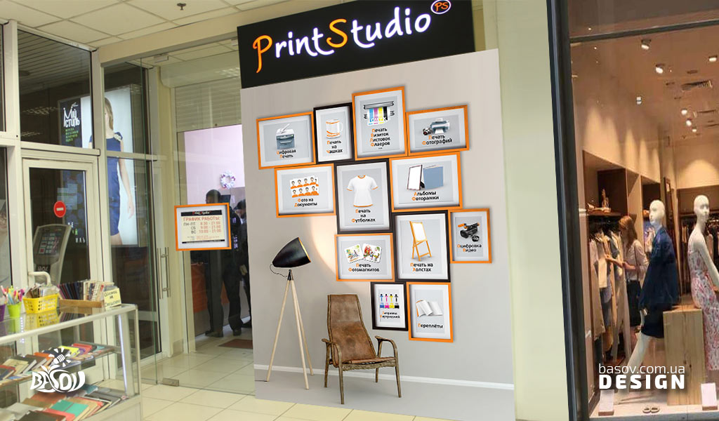 Вітрина салону оперативної поліграфії Print Studio Розробка дизайну